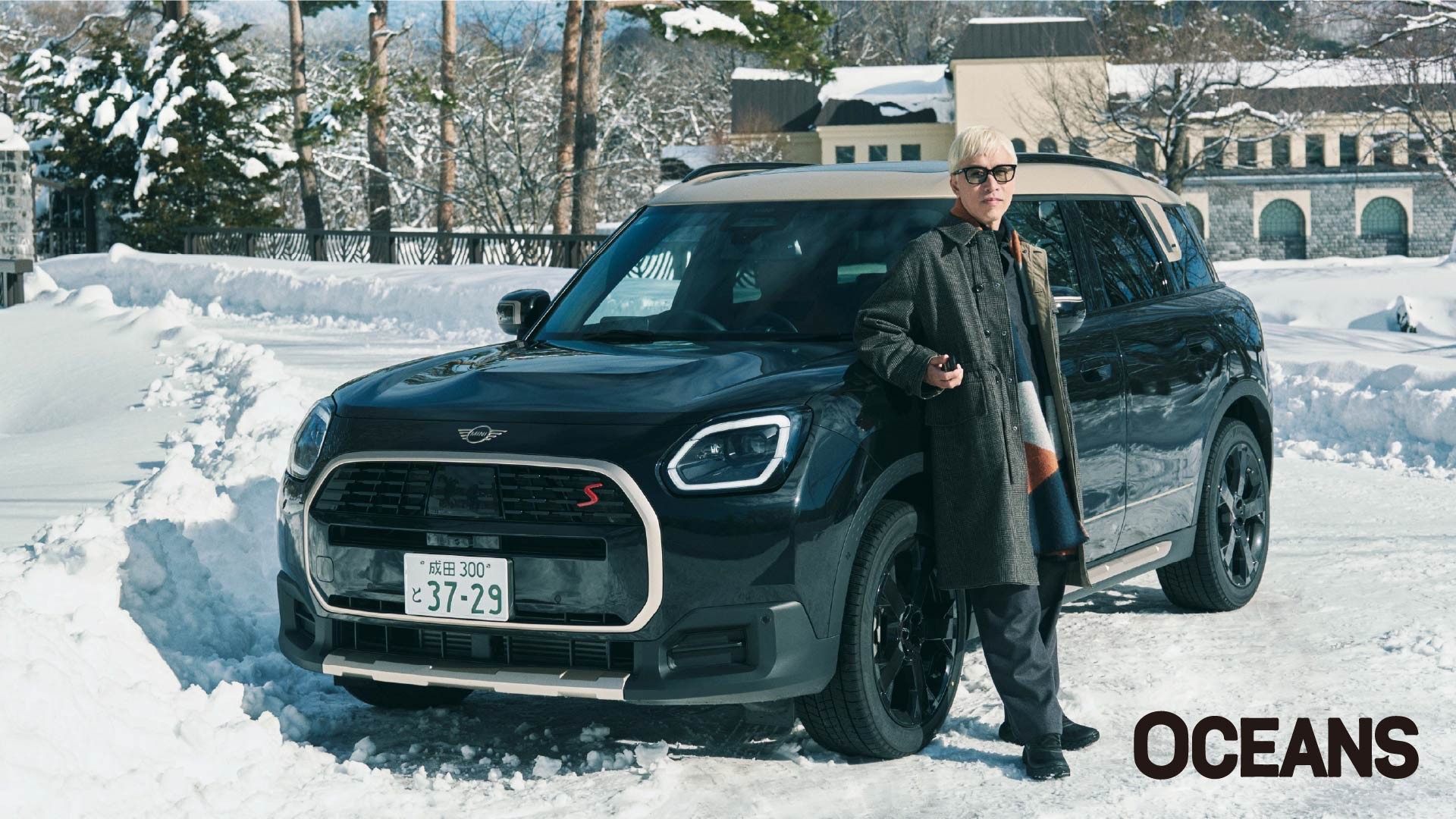 RIP SLYME's MC, ILMARI and MINICountryman pose shot.